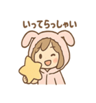 もこもこパジャマうさぎガール（個別スタンプ：21）
