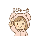 もこもこパジャマうさぎガール（個別スタンプ：22）