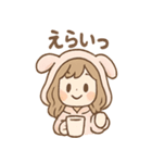 もこもこパジャマうさぎガール（個別スタンプ：23）
