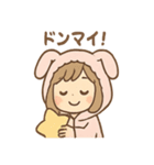 もこもこパジャマうさぎガール（個別スタンプ：25）