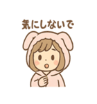 もこもこパジャマうさぎガール（個別スタンプ：26）