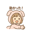 もこもこパジャマうさぎガール（個別スタンプ：27）