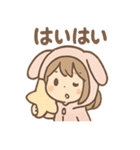 もこもこパジャマうさぎガール（個別スタンプ：31）
