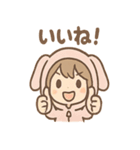 もこもこパジャマうさぎガール（個別スタンプ：32）