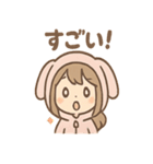 もこもこパジャマうさぎガール（個別スタンプ：33）