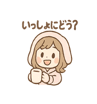 もこもこパジャマうさぎガール（個別スタンプ：34）