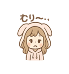 もこもこパジャマうさぎガール（個別スタンプ：36）