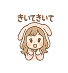 もこもこパジャマうさぎガール（個別スタンプ：37）