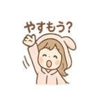 もこもこパジャマうさぎガール（個別スタンプ：38）
