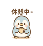 ねむペンのまったり（個別スタンプ：3）