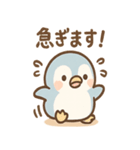 ねむペンのまったり（個別スタンプ：4）