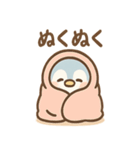 ねむペンのまったり（個別スタンプ：6）
