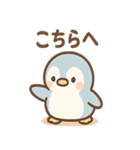 ねむペンのまったり（個別スタンプ：7）