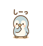 ねむペンのまったり（個別スタンプ：9）