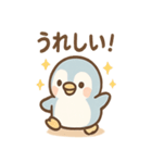 ねむペンのまったり（個別スタンプ：10）