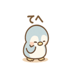 ねむペンのまったり（個別スタンプ：16）