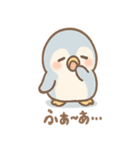 ねむペンのまったり（個別スタンプ：20）