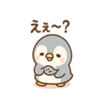 ねむペンのまったり（個別スタンプ：23）