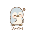 ねむペンのまったり（個別スタンプ：26）