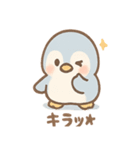 ねむペンのまったり（個別スタンプ：28）