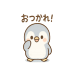 ねむペンのまったり（個別スタンプ：29）