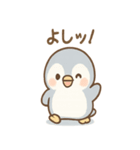 ねむペンのまったり（個別スタンプ：32）