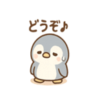 ねむペンのまったり（個別スタンプ：37）