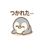 ねむペンのまったり（個別スタンプ：38）