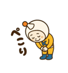 《kantuko公式》ネットくんスタンプ（個別スタンプ：4）