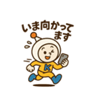 《kantuko公式》ネットくんスタンプ（個別スタンプ：7）
