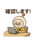 《kantuko公式》ネットくんスタンプ（個別スタンプ：8）