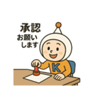 《kantuko公式》ネットくんスタンプ（個別スタンプ：9）