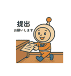 《kantuko公式》ネットくんスタンプ（個別スタンプ：10）