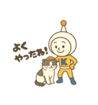 《kantuko公式》ネットくんスタンプ（個別スタンプ：11）
