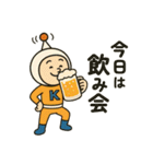 《kantuko公式》ネットくんスタンプ（個別スタンプ：16）