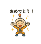 《kantuko公式》ネットくんスタンプ（個別スタンプ：18）