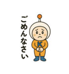 《kantuko公式》ネットくんスタンプ（個別スタンプ：21）
