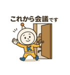 《kantuko公式》ネットくんスタンプ（個別スタンプ：22）
