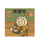 《kantuko公式》ネットくんスタンプ（個別スタンプ：24）