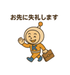 《kantuko公式》ネットくんスタンプ（個別スタンプ：29）