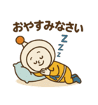 《kantuko公式》ネットくんスタンプ（個別スタンプ：31）