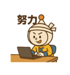 《kantuko公式》ネットくんスタンプ（個別スタンプ：34）