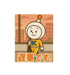 《kantuko公式》ネットくんスタンプ（個別スタンプ：38）