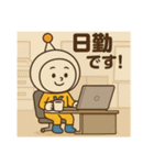 《kantuko公式》ネットくんスタンプ（個別スタンプ：39）
