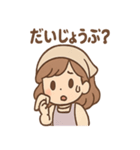 かおりのキャンドル日和（個別スタンプ：4）