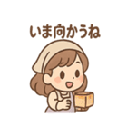かおりのキャンドル日和（個別スタンプ：6）