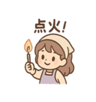 かおりのキャンドル日和（個別スタンプ：10）