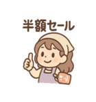 かおりのキャンドル日和（個別スタンプ：16）