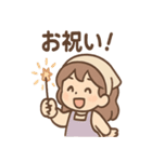かおりのキャンドル日和（個別スタンプ：17）