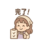 かおりのキャンドル日和（個別スタンプ：18）